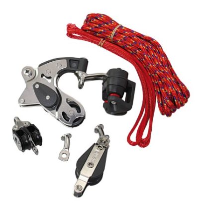 Dinghy Kicker Pack HA8331