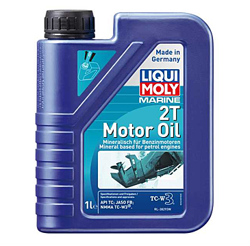 Marine 2T Motor Oil 1l, 25019