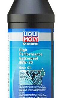 Marine High Performance Getriebeöl 85W-90, 25078